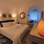 Marunnella بيت ضيافة كابري